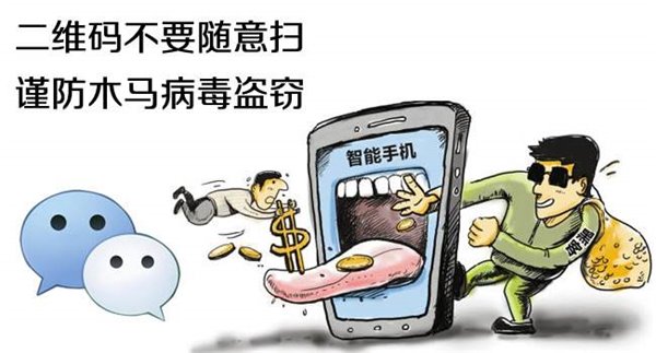 三朝风起四二尽 八九二码走双向打生肖与警惕虚假宣传-全面释义、深度解答解释落实