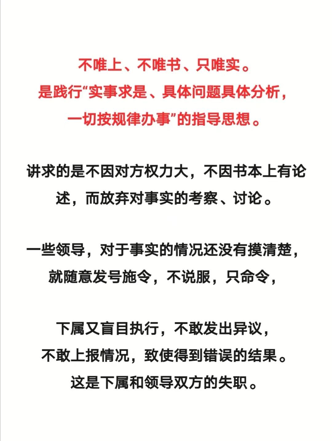 三朝风起四二尽 八九二码走双向打生肖的全面释义、解释与落实、构建解答解释落实