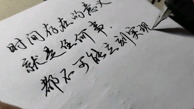 相识相聚与相知，来生隔世不如时打一准确生肖，全面释义、专家解答解释落实