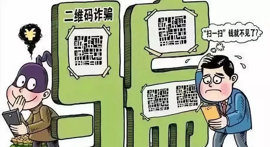 三朝风起四二尽 八九二码走双向打生肖与警惕虚假宣传-全面释义、深度解答解释落实